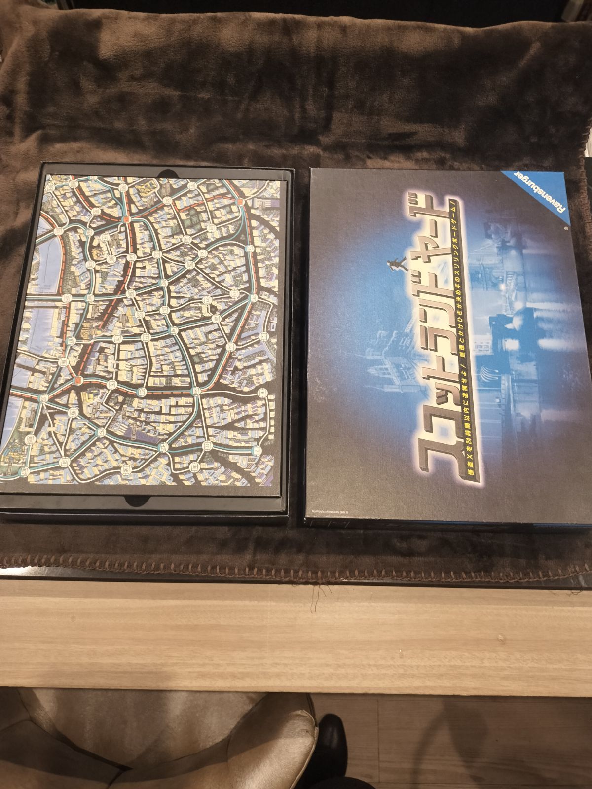 【中古品】ボードゲームセット(7点) 中古】ボードゲームまとめ7点セット - メルカリ