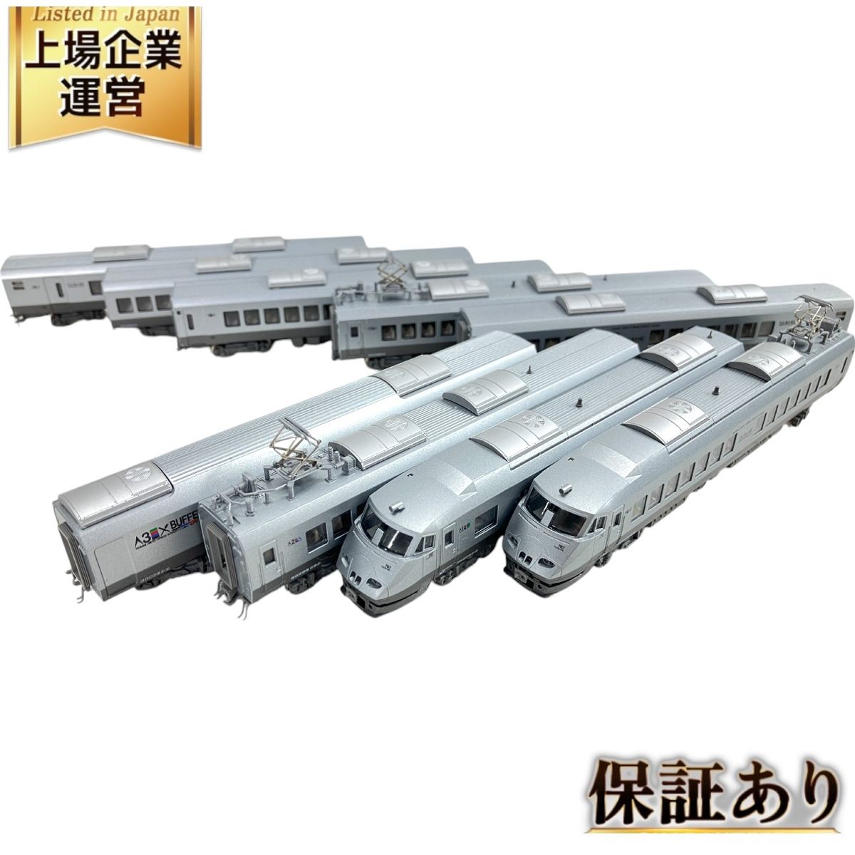 KATO 10-320 787系 つばめ 交流 荒 特急形 電車 Nゲージ 鉄道 模型 趣味