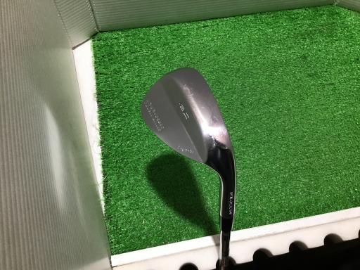 FORGED DOUBLE