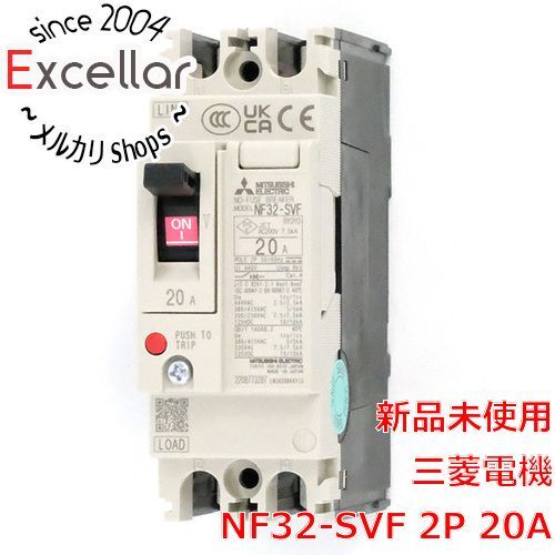 [bn:18] 三菱電機　ノーヒューズ遮断器　NF32-SVF 2P 20A