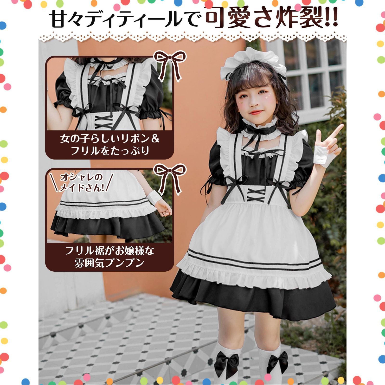 レピピの卒服2025 去年12月購入の今年3月卒業式に1回着用のみ 超美品