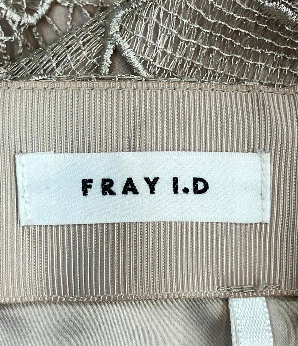 I.D