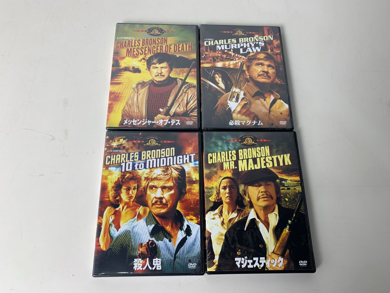 チャールズ・ブロンソン DVDコレクションBOX・DVDコレクションⅡ