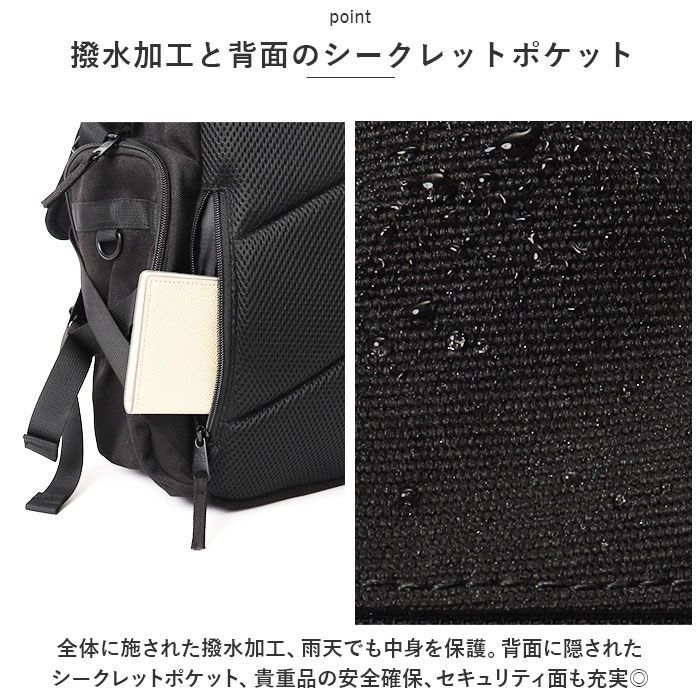 ☆ BLACK ☆ BENDAVIS ベンデイビス STRONG DAYPACK ベンデイビス