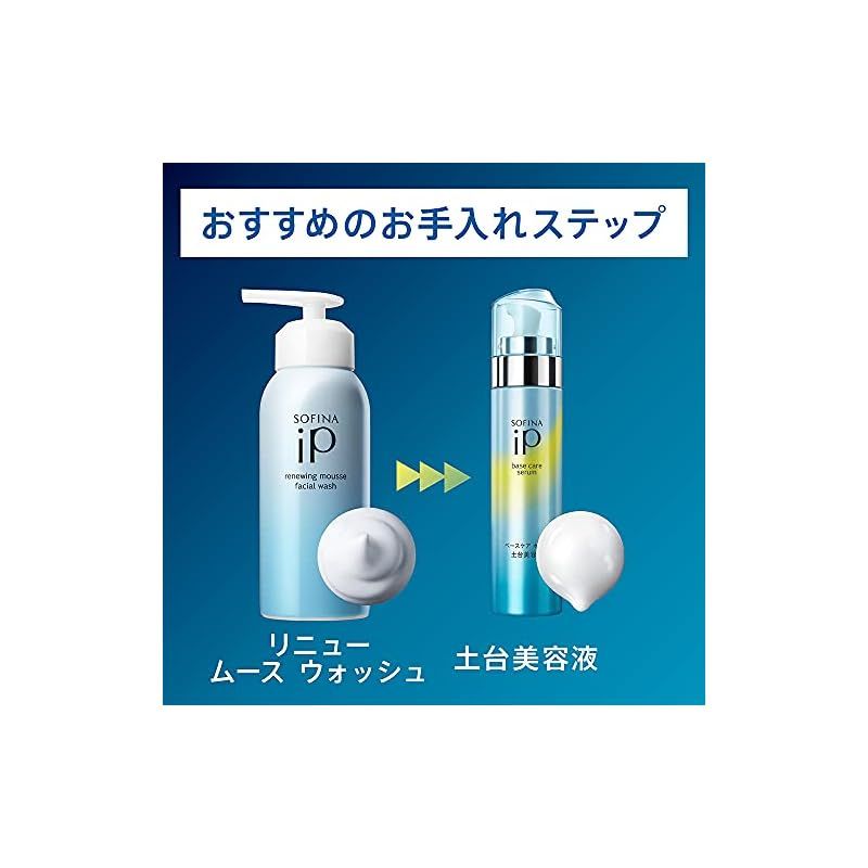 ソフィーナiP(アイピー) リニュー ムース ウォッシュ 【炭酸洗顔