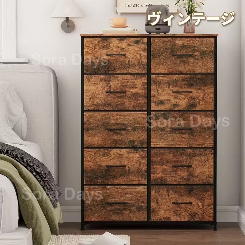 省スペース 大容量