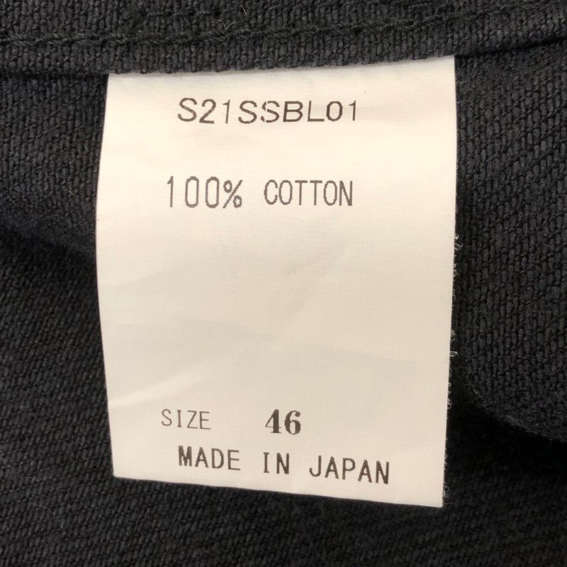 BDH DENIM