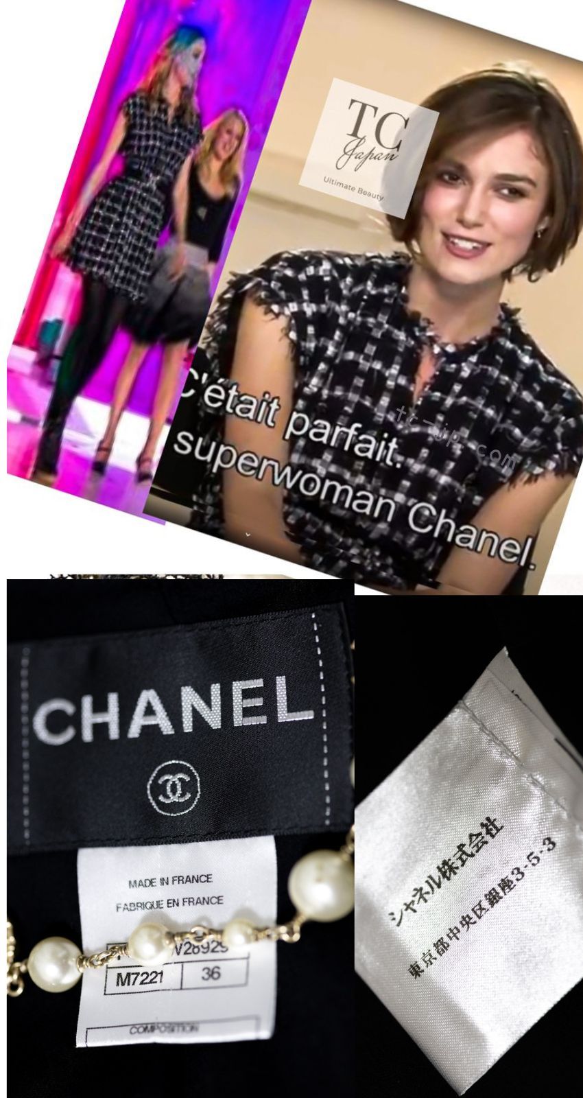 シャネル カーディガン風 ジャケット CHANEL ブラック ホワイト 黒白ツートン 貴重で軽い！ ルサージュ ツイード グリポア宝石ボタン 超美品  36 40 42 - メルカリ