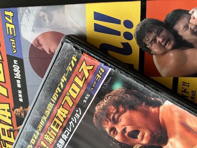 27 CD・DVD・ブルーレイ 燃えろ！新日本プロレス DVD至高の名場面