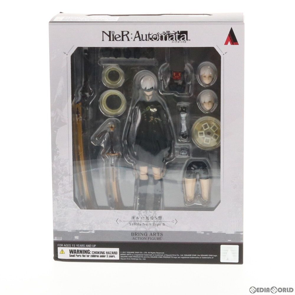 ANYCCS - BRING ARTS(ブリングアーツ) ヨルハ 九号 S型 NieR:Automata(ニーア オートマタ) 完成品 可動フィギュア スクウェア・エニックス Amazon.com: Square Enix Nier Automata: Bring Arts 9S Yorha