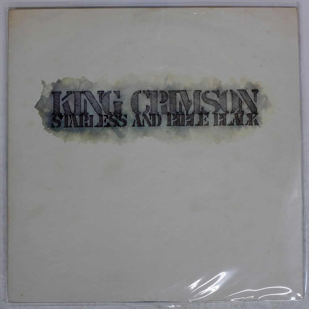 LP キング・クリムゾン 暗黒の世界 P10341A ATLANTIC /00400 King Crimson = キング・クリムゾン – Starless And Bible Black