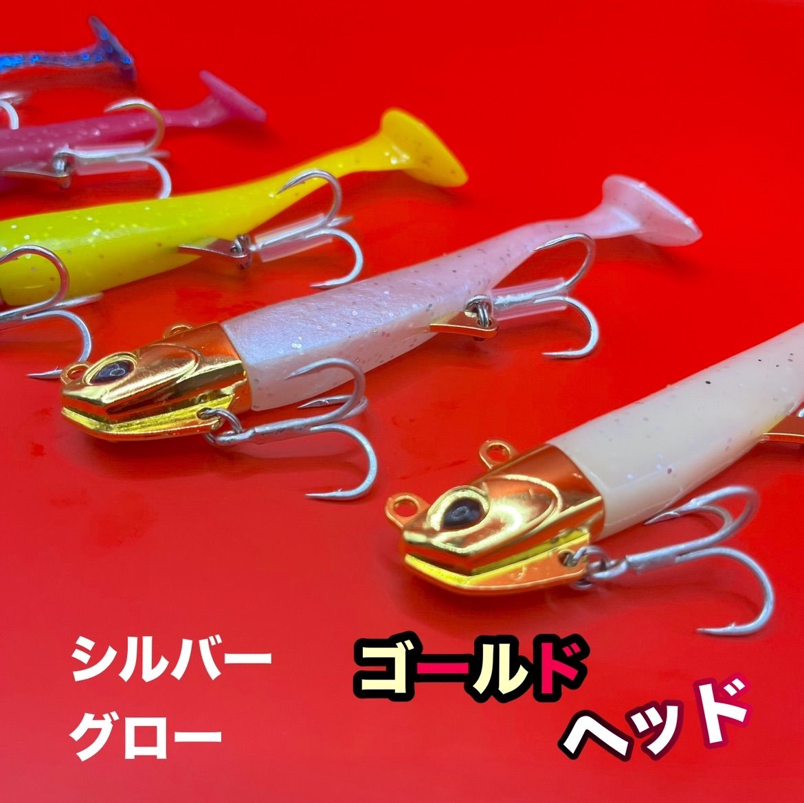 ルアー　新品中古セット　※中古ワーム30袋以上 Amazon.co.jp: ワーム リアル 3D ソフトルアー リアルベイト