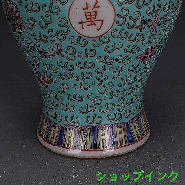 グリーンパステル万寿無彊将軍缶 景徳鎮 陶磁器 装飾品 現代工芸品 美術品 置物 グリーンパステル万寿無彊将軍缶 景徳鎮 陶磁器 装飾品 現代工芸