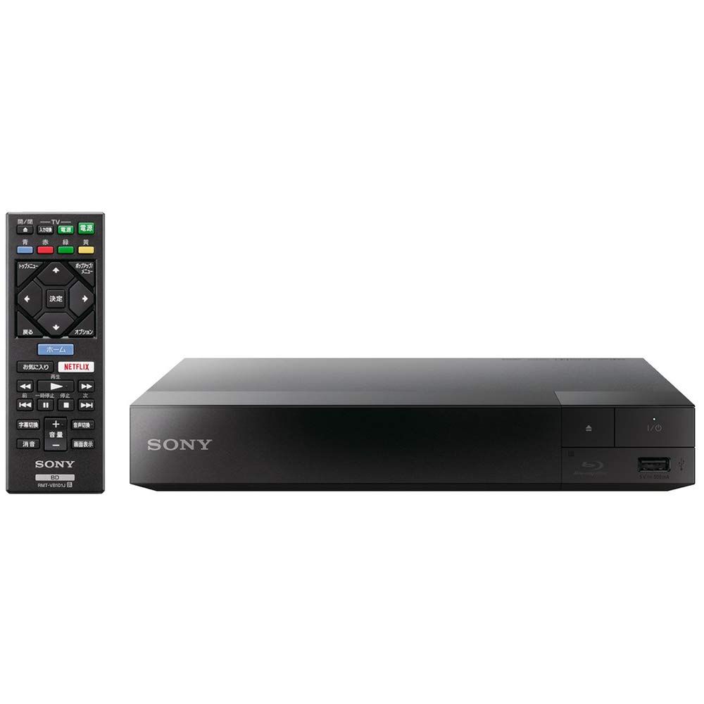 整備済み品 ソニー BDP-S1500 ブルーレイ|DVDプレーヤー｜コンパクト設計 スタンダードモデル