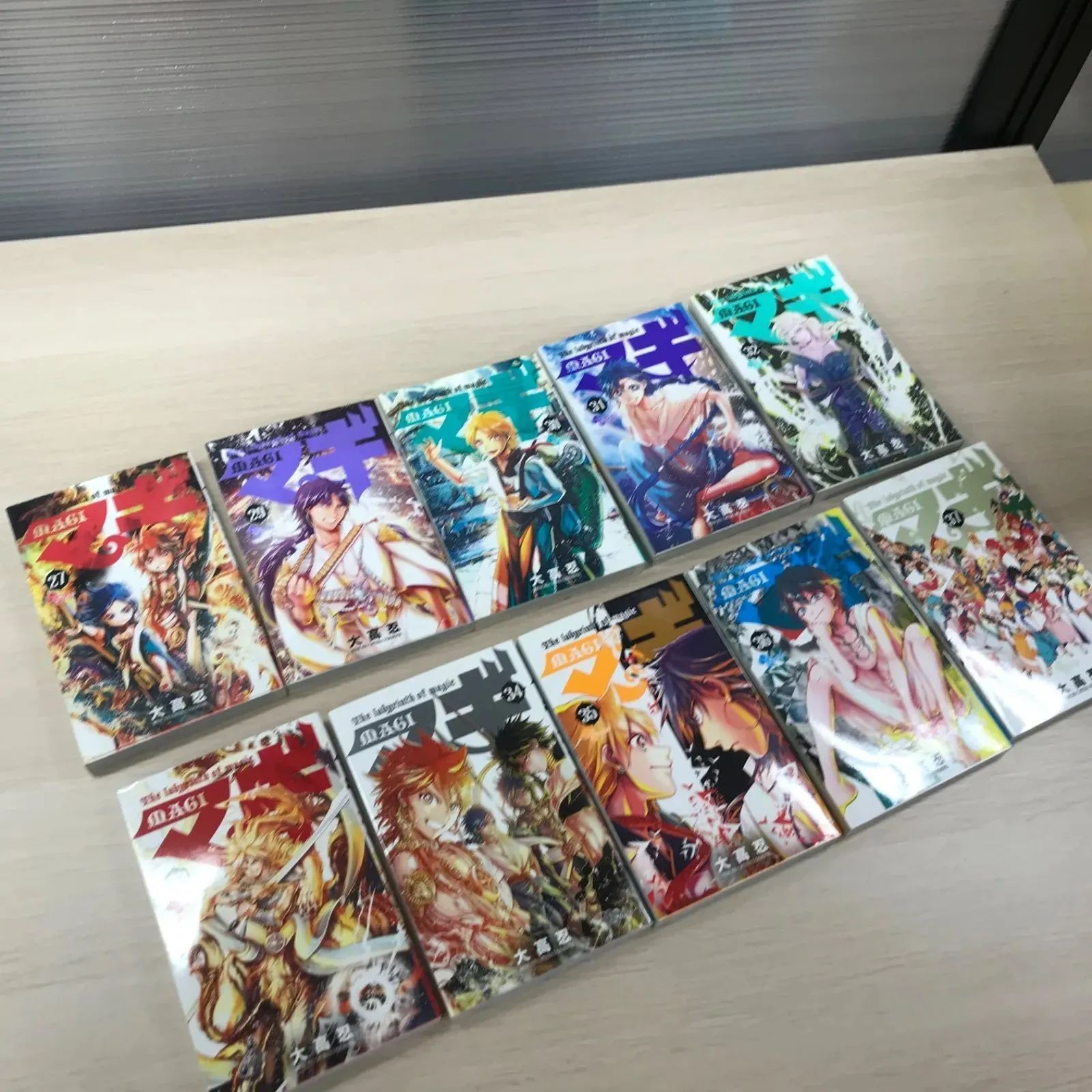 マギ 全巻セット 初版