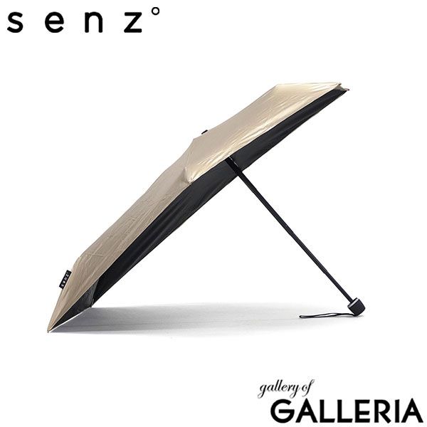 micro SZ-1010