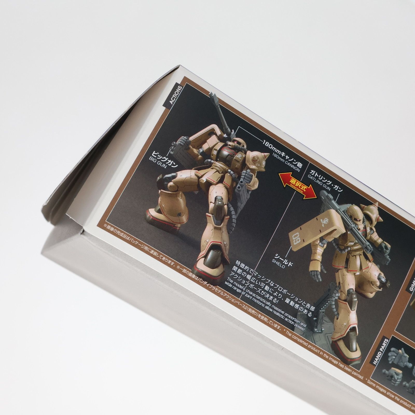 BANDAI - HG 1/144 MS-06JK ザク・ハーフキャノン 機動戦士ガンダム THE ORIGIN(ジ・オリジン) MSD プラモデル バンダイ HG 1/144 ザク・ハーフキャノン 機動戦士ガンダム ジ・オリジン