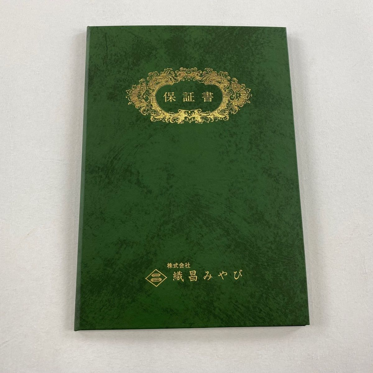 名古屋帯 秀品 八寸名古屋帯 松葉仕立て トンネル仕立て 霞 金銀糸 綴れ 灰白 正絹 WWW_OLIVIERBERNSTEIN_COM