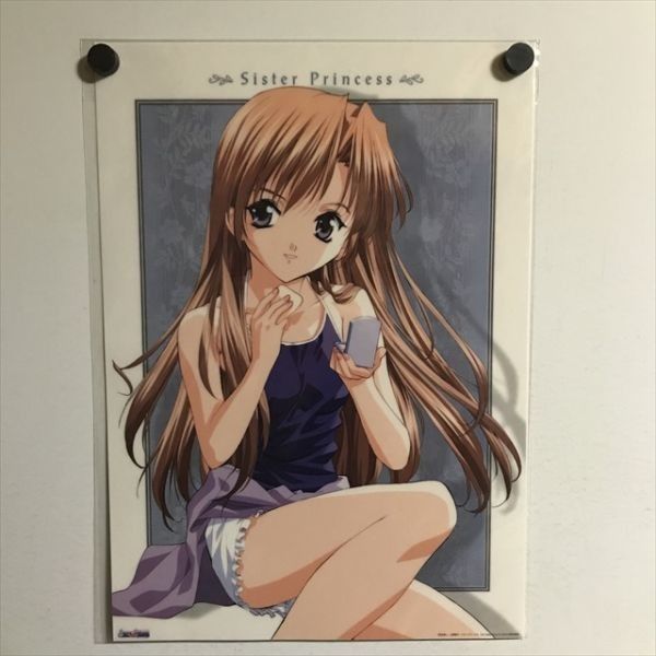 X1050 ◇未開封品 咲耶 シスター・プリンセス A3サイズ クリアポスター 