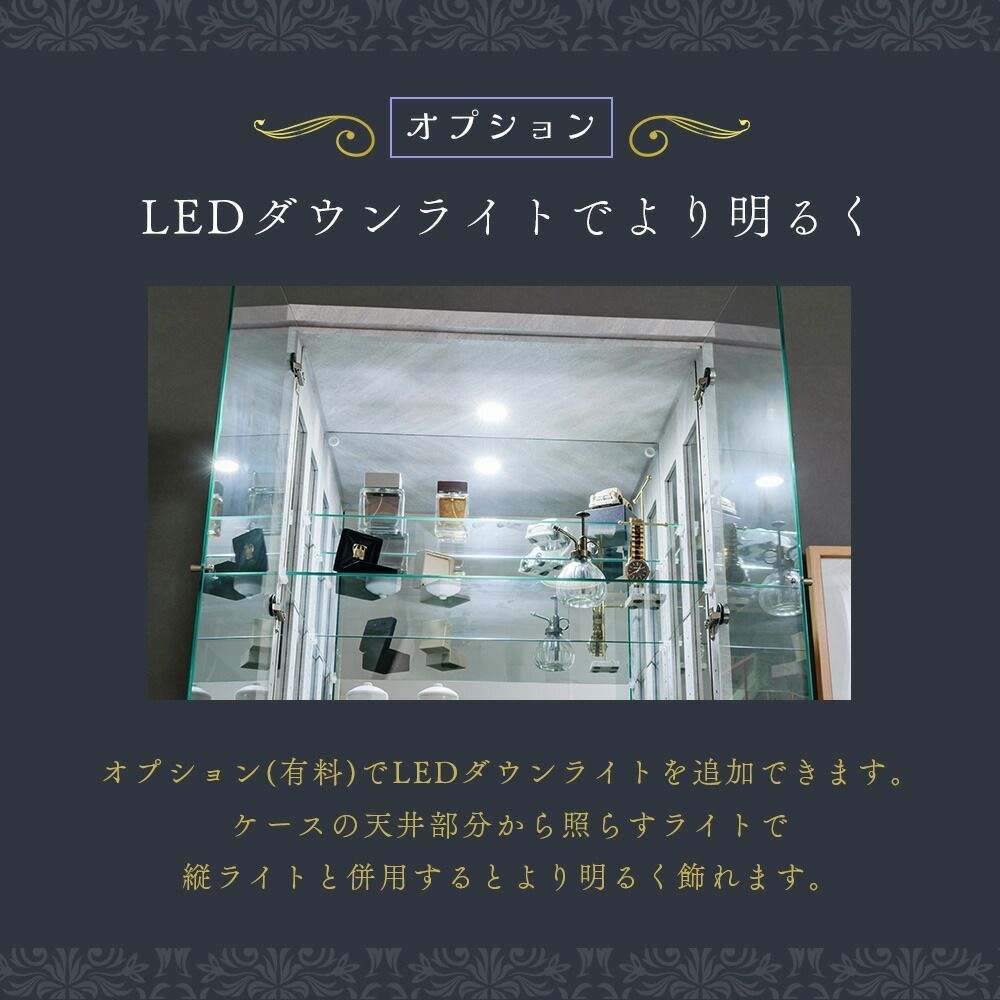 ウィズプラン