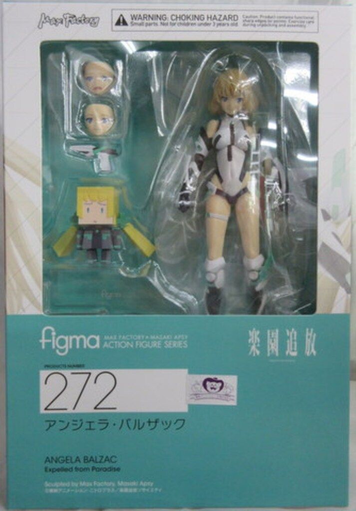 Figma　マリィ　アンジェラ・バルザック+オマケ figma アンジェラ・バルザック