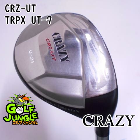 中古】ユーティリティ クレイジー CRZ-UT TRPX UT-7 21 ユーティリティ 地クラブ カスタム カーボンシャフト おすすめ メンズ 右  - メルカリ