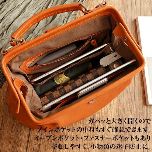 ポーター レトロ バロン レザー 本革 ドクターバッグ ボストンバッグ