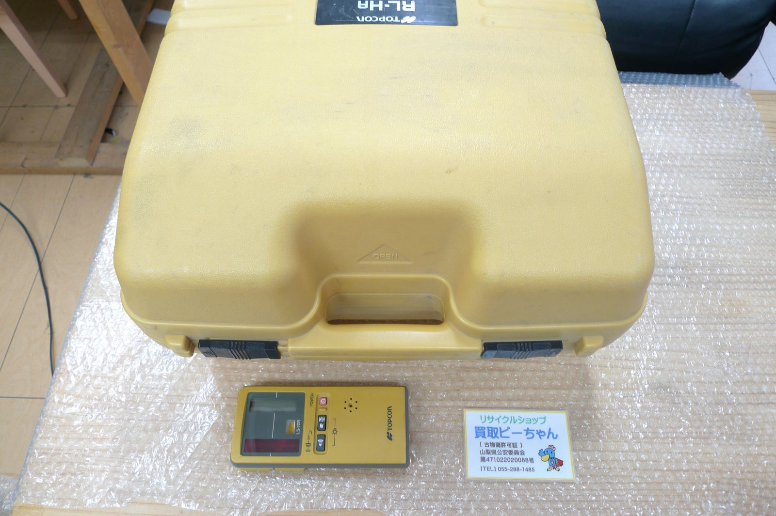 TOPCON トプコン ローテーティングレーザー レーザーレベル RL-HA 測定器 測量器 rl-ha 管理p0425