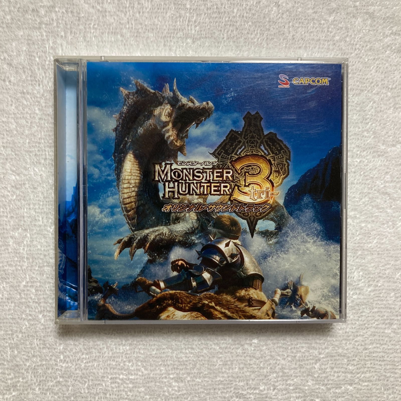 (CD)モンスターハンター3(トライ) オリジナル・サウンドトラック Monster Hunter 3 Tri Original Soundtrack - Compilation by