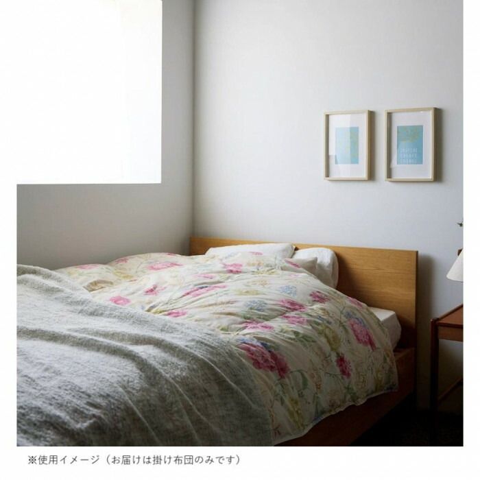 リプリーブ サスティナブル羽毛合掛布団 KAR-20007 PI 5505-093