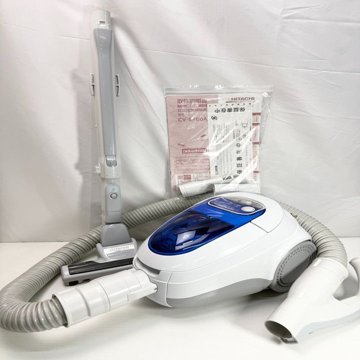 日立 掃除機 ごみダッシュ サイクロン式 CV-SF80A A ブルー