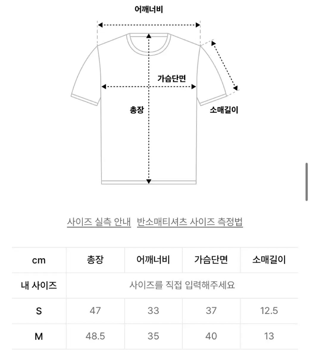 Kashiko★半袖Tシャツ★韓国★人気★Flower Heart Baby Tee ☆KASHIKO☆ FLOWER HEART BABY TEE (Kashiko/Tシャツ
