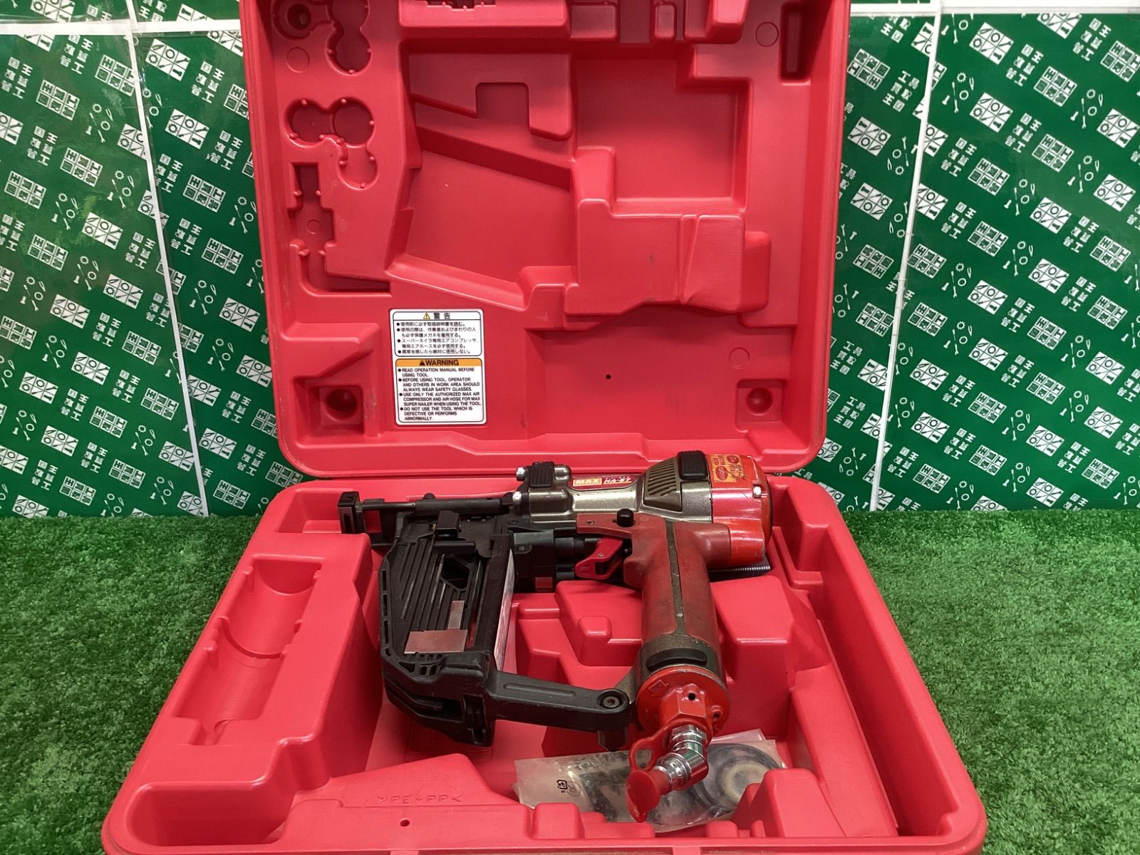 MAX(マックス) 57mm高圧ステープル用スーパーネイラ HA-57/957T 