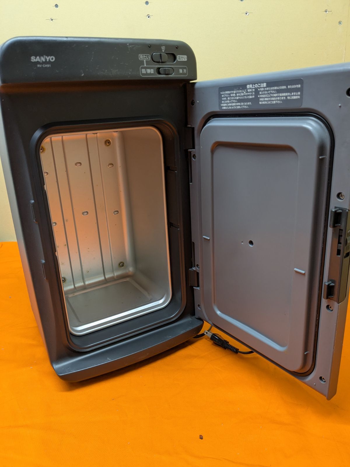 中古】SANYO 電子冷温バスケット RV-CH91 DCアダプターなし - メルカリ