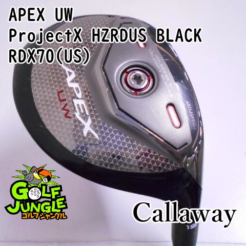 中古】ユーティリティ キャロウェイ APEX UW ProjectX HZRDUS BLACK