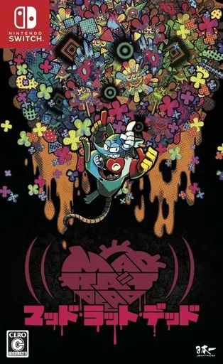 ニンテンドースイッチソフト MAD RAT DEAD