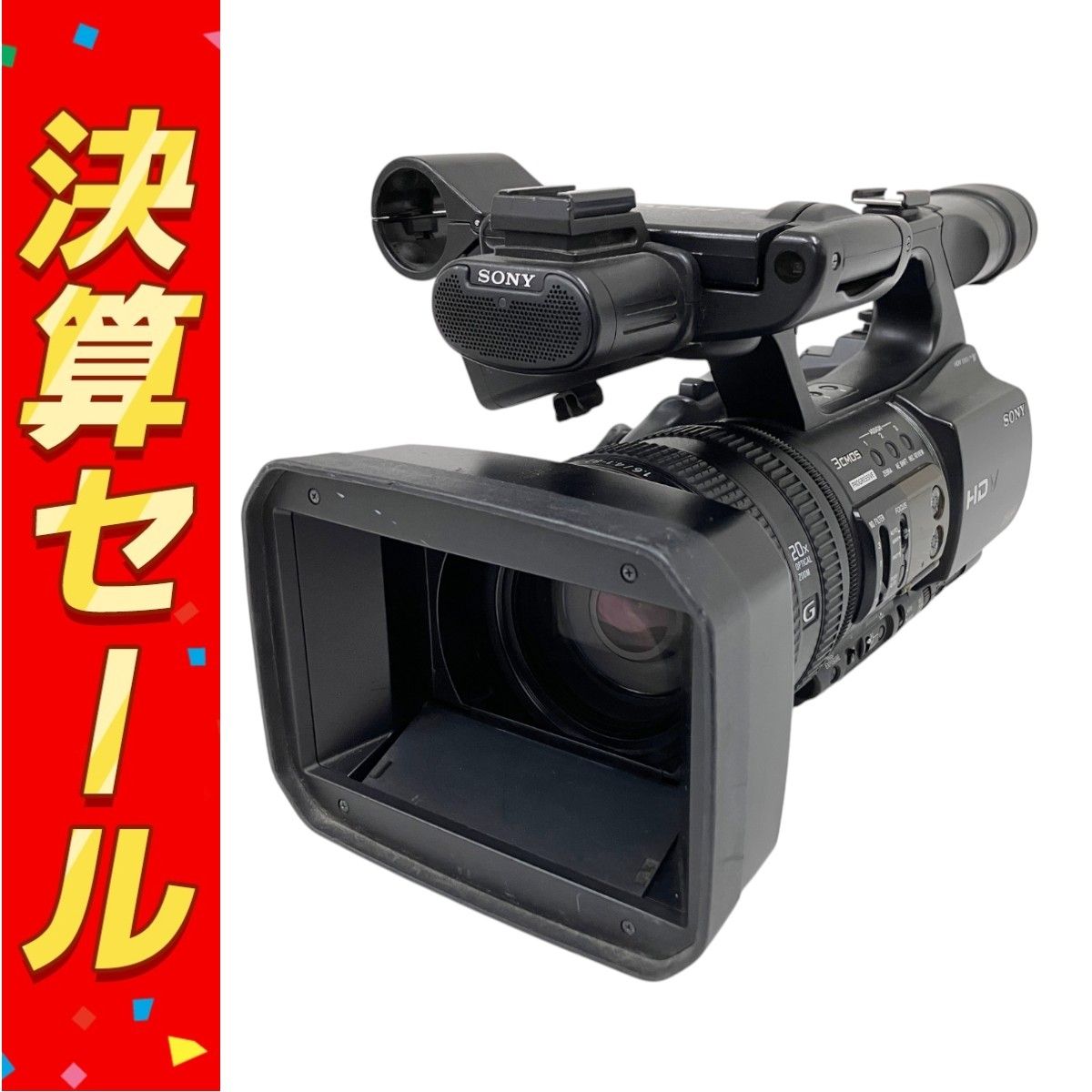 Sony HDR-FX1 HDV 1080i Camcorder HDRFX1 B&H Photo Video