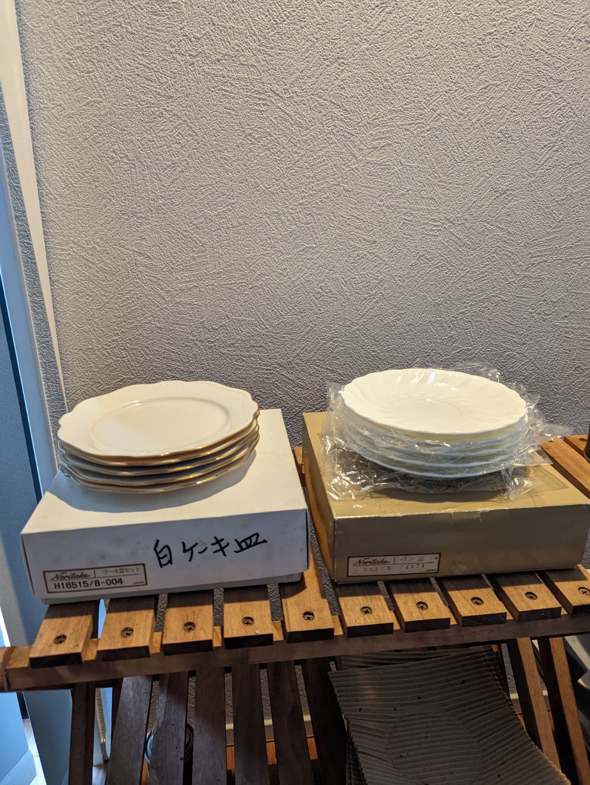 ノリタケ ケーキ皿セット&パン皿 5枚揃 小皿 Noritake - メルカリ