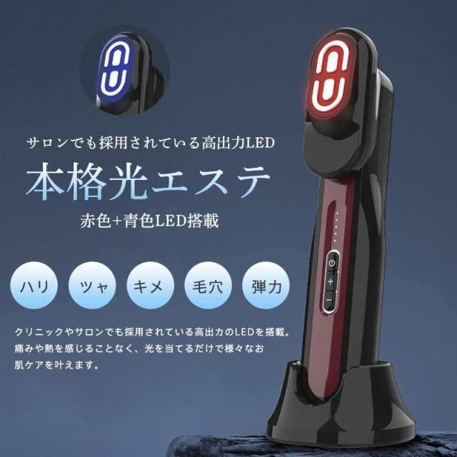 目元 フェイスケア