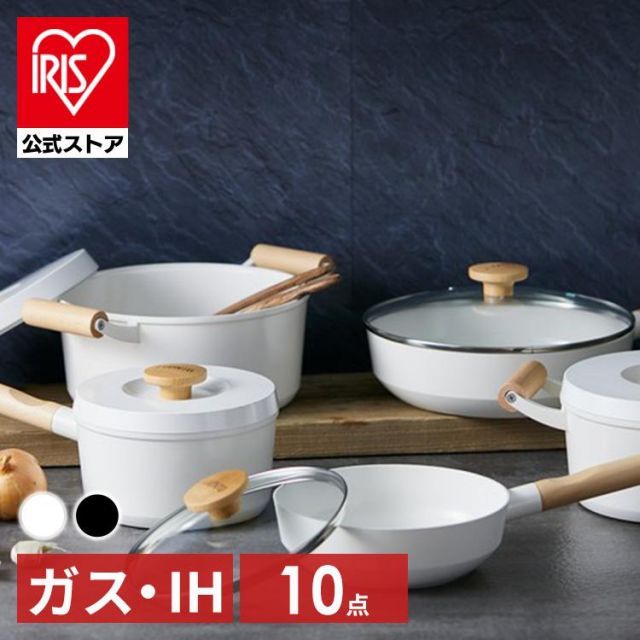涅 IH対応 窒化鉄フライパン24cm＆いため鍋24cm スタンド式蓋付 楽天