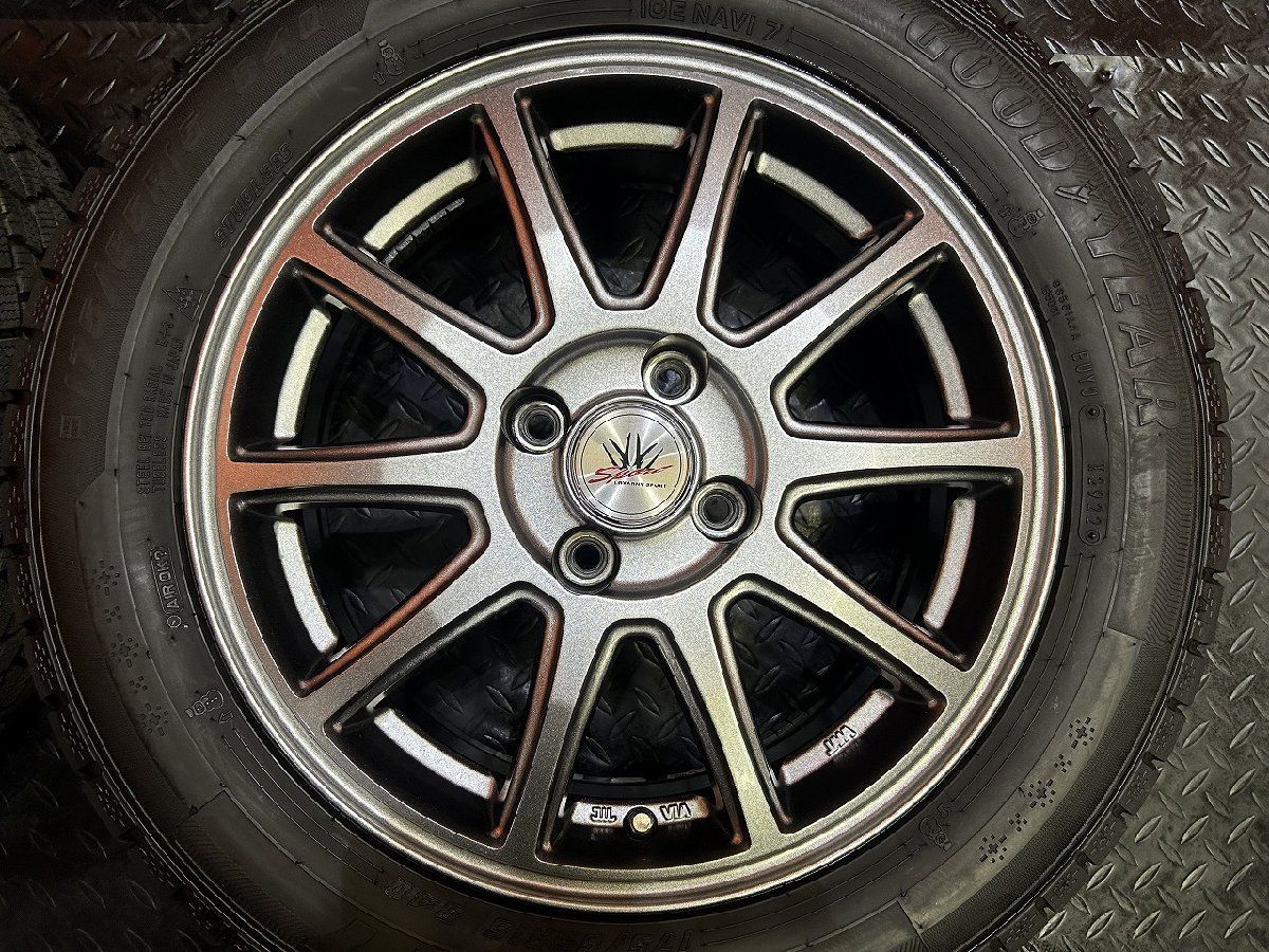 GOODYEAR ICENAVI7 175/65R15】スタッドレス【LOXARNY SPORT 15