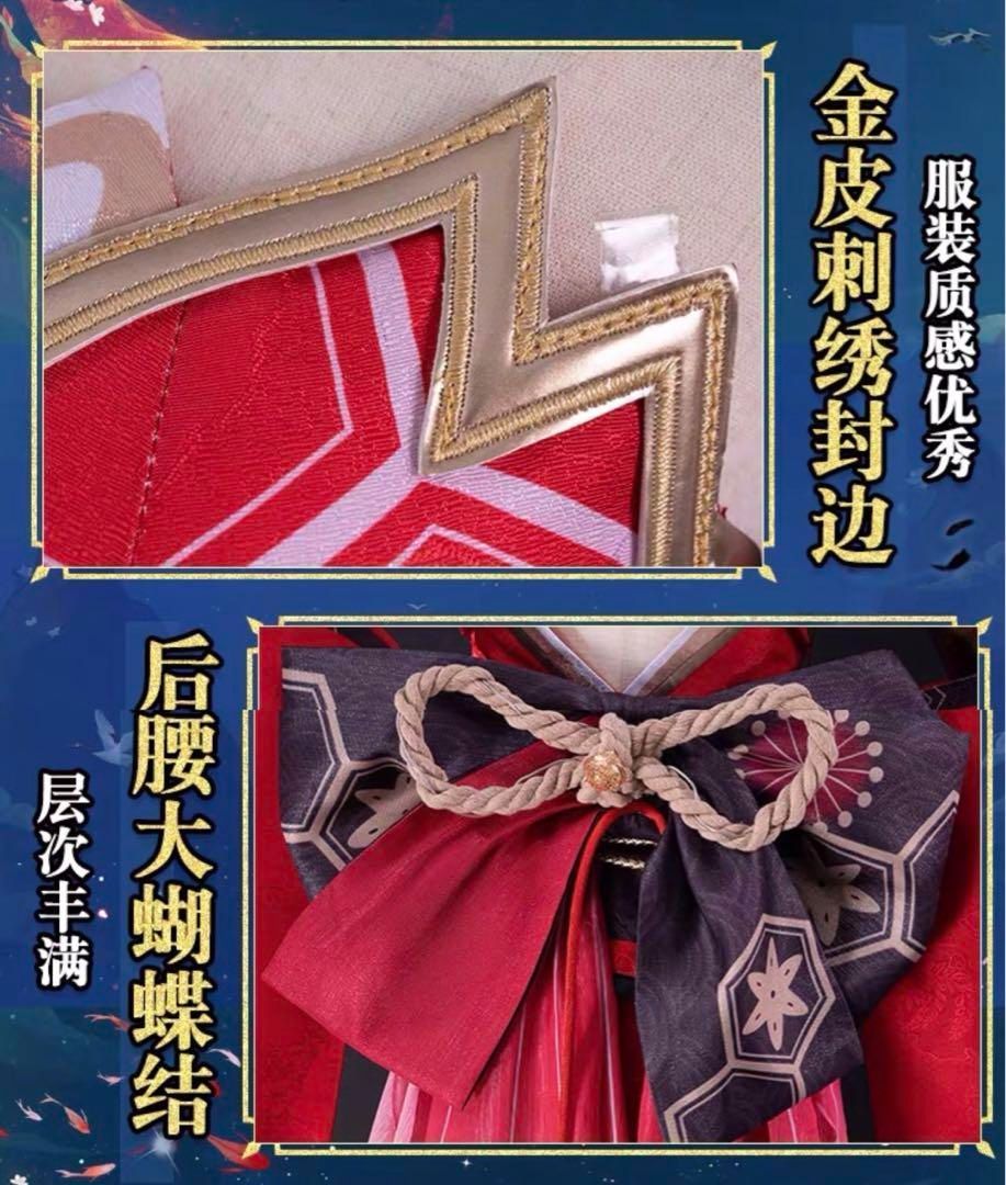 マスク追加可