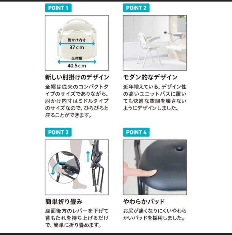 興和