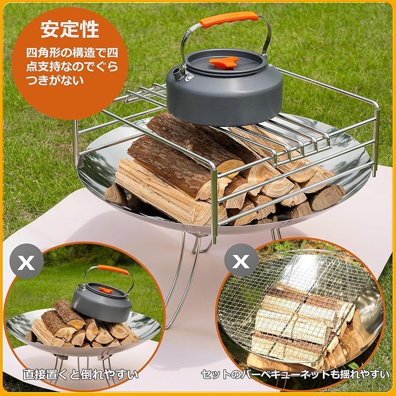 Coleman ファイヤーディスク 焚火台 45cm （コールマンの焚き火台 