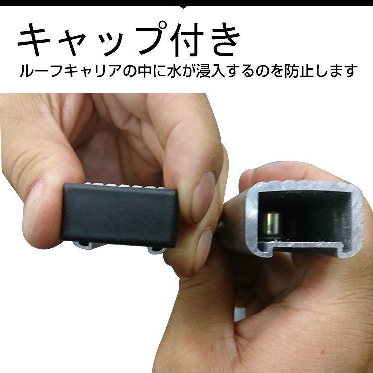アルミ製 ルーフキャリア
