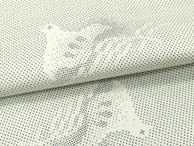 平和屋本店■極上　本場大島紬　白大島　9マルキ　粋泥　千鳥　福原特製　証紙付き　逸品　CZAA2315s5 平和屋本店□極上 本場大島紬 白大島 9マルキ 粋泥 千鳥 福原特製 証紙