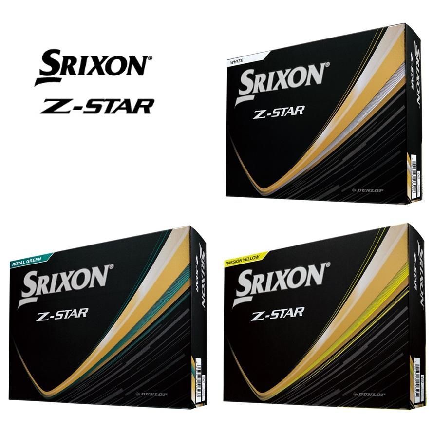 新品　Z-STAR ダイヤモンド  ホワイト 2025モデル  2ダース 送料無料】2025 スリクソン Z-STAR ◇ DIAMOND ダイヤモンド