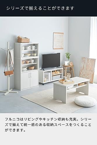 3D FUL-1845 幅43×奥行39.3×高さ179.7cm WH ベーシックデザイン 白木目 ホワイト 一人暮らしの部屋や狭いスペースにぴったりサイズ 同シリーズで 自由自在 フルニコ 3段の扉付き収納 整理棚 ラック 収納棚 白井産 MARWIL-DEMENAGEMENTS_CH