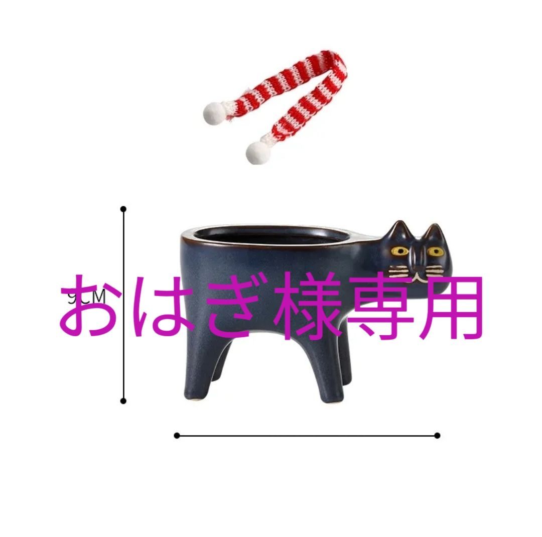 おはぎ様専用の購入ページ - メルカリ