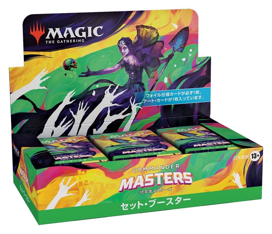 幻惑の見習い魔術師　　25th クオシク　psa10 幻惑の見習い魔術師 25th シークレット】遊戯王カード買取価格や